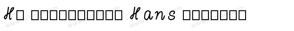 HP Simplified Hans R字体转换